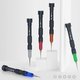 Отвертка Tri-Point RELIFE RL-726 3D/Y0.6 Превью 7