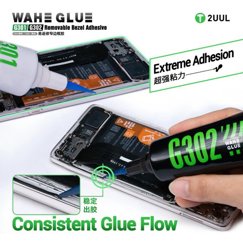 Glue 2UUL G301, (transparent, for gluing back covers, for display frames, 50 ml) Preview 2
