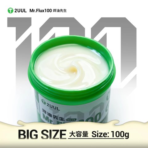 Flux Paste 2UUL SC19, (no require rinsing, 100 g) Preview 2