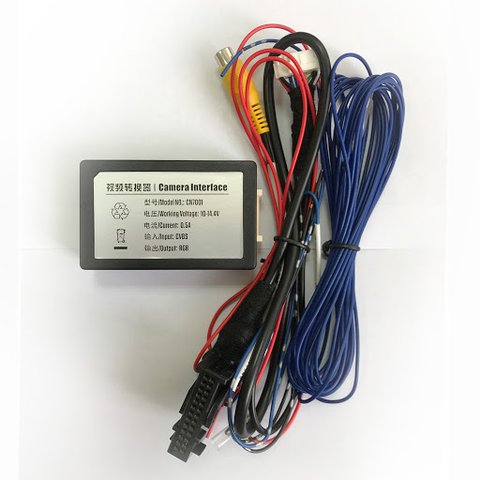 Aftermarket Camera Connection Adapter for Volkswagen Preview 1