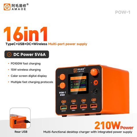 Мережевий зарядний пристрій Amaoe POW-1, 210 Вт, Quick Charge, Power Delivery (PD), з безпровідною зарядкою, 14 портів Прев'ю 1