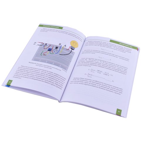 Конструктор Практична електроніка №3 Напівпровідники Прев'ю 5