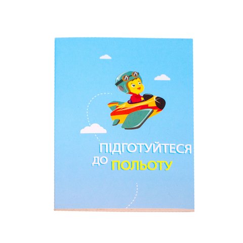 Навчальна іграшка Shifu з доповненою реальністю Глобус ORBOOT Прев'ю 8